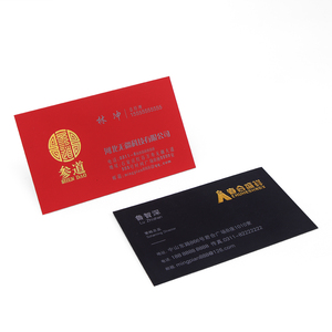 Chất Lượng Cao Thiết Kế In Ấn Logo Nghệ Thuật Giấy Màu Đen Tên Bưu Thiếp Đã Ghé Thăm Món Quà Cưới Cảm Ơn Bạn Thẻ Kinh Doanh Tùy Chỉnh - Product Image 4