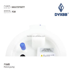 BEXTEN Autoteile Kraftstoff pumpe für BMW F20 Hochwertiges OEM-Teil mit gleichwertiger Leistung - Product Image 3