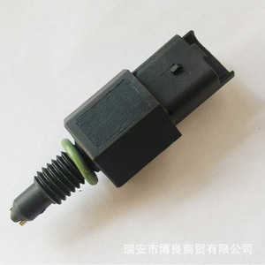 Sensor de Filtro de Combustible para Peugeot, Land Rover, Citroën, 9643774180, LR029269, Pieza de Repuesto - Product Image 1