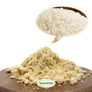 Кас 124-20-9 высококачественный натуральный ферментированный экстракт зародышей риса в порошке 0.2% 0.5% 1% спермидина - Product Image 2