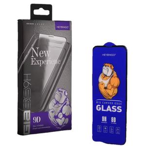 Protection d'écran en verre trempé haute transparence 2.5D HD, design exclusif, brevet de droit d'auteur, pour ITEL a Game Changes Products - Product Image 5