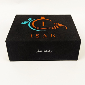 Boîte cadeau d'emballage de parfum personnalisée - Product Image 4
