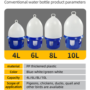 Abreuvoir automatique pour pigeons, <span class=keywords><strong>prix</strong></span> d'usine, fournitures pour pigeons, accessoires d'élevage, 4L 6L - Product Image 5