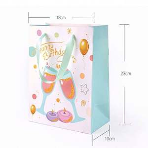 Caja de Regalo Plegable de Plástico para Recuerdos Jude Lyjeny - Product Image 5