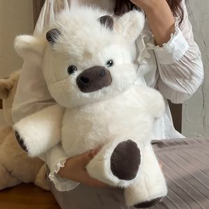 Juguete de Peluche de Vaca Corredora Personalizado, Entrega Rápida en EE. UU. de 3 a 5 Días, Muñeco de Ternero de Peluche Suave, Juguetes STEM, OEM, ODM - Product Image 6