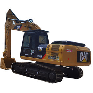 Excavadora CAT usada en buen estado Japón 336DL 312 315 313 318 310 Excavadora usada original Cat 320 Máquina en stock a la venta - Product Image 1