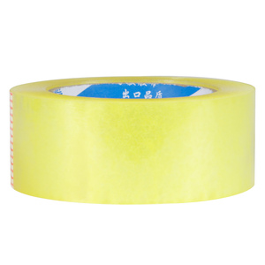 Nastro sigillante nastro adesivo carta adesiva logistica <span class=keywords><strong>E</strong></span>-commerce imballaggio nastro è alto adesivo <span class=keywords><strong>E</strong></span> <span class=keywords><strong>non</strong></span> facile da rompere - Product Image 6