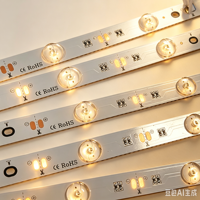 Barre LED DC12V IP20 en aluminium avec rétroéclairage en treillis 3030 12 LED, diffuseur rideau