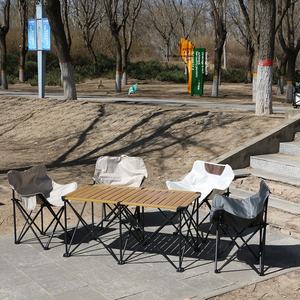 كرسي قمر حديدي خفيف الوزن وعصري من رويدا، قابل للطي ومحمول، أثاث خارجي، كرسي حديقة من قماش أكسفورد، مناسب لغرفة المعيشة والسيارة والتخييم - Product Image 1