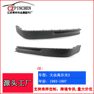 Alerón Trasero para Volkswagen Golf 3, Kit de Carrocería ABS, Compatible con Modelos 1992-1996 - Product Image 5