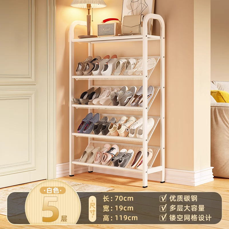 White [5-tier 70cm] - Seamless carbon steel top shelf
