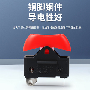 สวิตช์โยกสีแดงและสีดำ 3 ตำแหน่ง วัสดุทนไฟ PA66 สำหรับไดร์เป่าผม - Product Image 4
