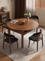 Table à manger ronde extensible et pliable de style minimaliste moderne avec plateau réglable pour les petites maisons, ensemble de chaises en chêne CZ096