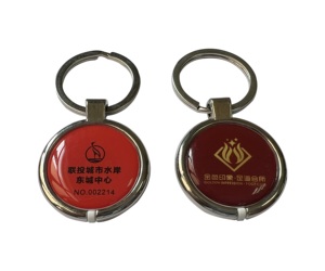 Biểu tượng tùy chỉnh Epoxy + kim loại NFC Mini Keychain thẻ 125Khz rewritable t5577 RFID thông minh Epoxy Thẻ tag RFID Key Fob cho kiểm soát truy cập - Product Image 4