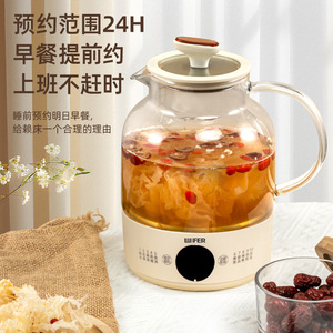 Wifer Smart Kettle 1L Ceramic Heating Plate Microcomputer Control Herbal Tea Brewing Stewing Health Preservation - Product Image 2