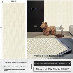 Panel de Porcelana Flexible de 4mm de Grosor, Moderno, <span class=keywords><strong>para</strong></span> Comedor, Centro Comercial, Escuela, Imitación de <span class=keywords><strong>Piedra</strong></span>, Textura <span class=keywords><strong>para</strong></span> Paredes Interiores y Exteriores - Product Image 4