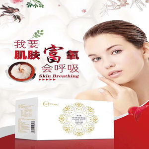 מוצרי יופי chiselan קולגן גלוטה ימית קולגן גלוטה עם ויטמין C לטיפול בעור emilay קולגן - Product Image 5