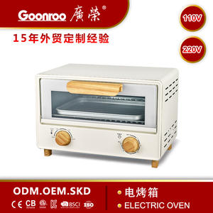 Horno Eléctrico Guangrong de 12L, Mini Horno para Hornear, Horno de Encimera Multifuncional Automático, Carcasa de Plástico, 292x40x217mm - Product Image 4