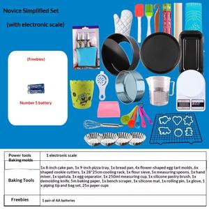 Ensemble d'ustensiles de cuisson en acier au carbone, ensemble complet, moule, compatible four, compatible lave-vaisselle, moule à tarte aux œufs, moule à gâteau, moule à pizza, moule à pâtisserie, moule à dessert, moule à pain - Product Image 5