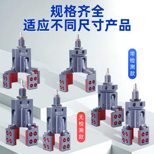 Pinza de Laboratorio Mini ERG4/EHRG4 con Diseño de Cuatro Garras - Product Image 5