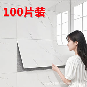 HL สติ๊กเกอร์ติดผนังลายหินอ่อนมีกาวในตัวกันน้ำ PVC ตกแต่งบ้านห้องครัวห้องน้ำผนังหุ้ม - Product Image 4