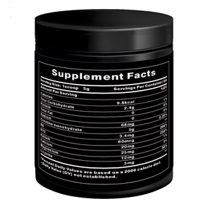 Polvo Pre-Entrenamiento OEM 5g Creatina B6 B12 Sabor Peach Rings 50 Porciones 300g - Product Image 4