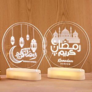 Islámica Eid Mubarak Ramadán luz <span class=keywords><strong>de</strong></span> noche colorido 3D LED acrílico decoraciones portátil <span class=keywords><strong>estrella</strong></span> Luna luz <span class=keywords><strong>de</strong></span> noche para iluminación <span class=keywords><strong>de</strong></span> vacaciones - Product Image 1