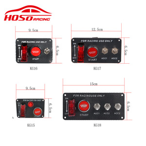 Interruptor de Encendido de Fibra de Carbono HOSO RACING KG15 KG16 KG17 KG18 Solo para Uso en Carreras, Interruptor Combinado Multifunción - Product Image 1