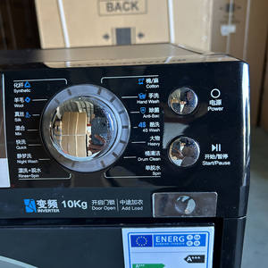 Machine à laver à tambour entièrement automatique silencieuse portable pour le lavage et le séchage avec tiroirs équipement de blanchisserie à <span class=keywords><strong>chargement</strong></span> frontal amovible - Product Image 5