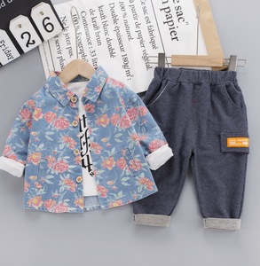 Venta al por mayor Mercado de ropa Bebé Algodón Patrón básico Camiseta Abrigo estampado completo Lino <span class=keywords><strong>Brunet</strong></span> Pantalones de China - Product Image 1