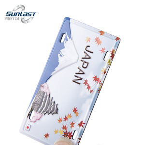 צלחת אלומיניום מותאם אישית מובלט רישיון צלחת מקרר מגנט יפן מגנט מקרר תמונות - Product Image 5