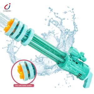 Chengji hochwertige Spielzeug kinder Sommer im Freien lustige Spritz spiel Kunststoff Gatling fünf Rohr Wasserwerfer Pistole - Product Image 1
