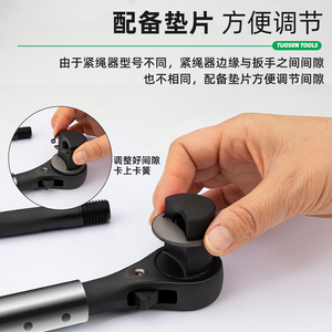 ตัวปรับแรงตึงแบบวงล้อ Tuosen Tools รับน้ำหนักได้ 1200 กก. ผลิตจากเหล็กกล้าคาร์บอนสูง หมุนได้ 360 องศา สำหรับรถบรรทุก - Product Image 2