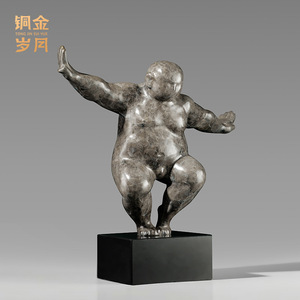 Copper And Gold Years Martial <b>Arts</b> <b>Fat</b> Man Brass Sculpture Abstract Figure Living Room Home Decoration Artistic Ornament - Product Image 3