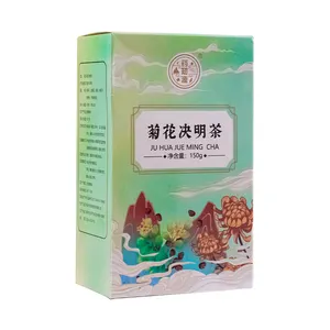 OEM Stay up late to recover tea cassia seed wolfberry honeysuckle burdock chrysanthemum osmanthus tea