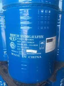 โซเดียมไฮโดรซัลไฟต์คุณภาพสูง88% 90% สำหรับสิ่งทอ - Product Image 3