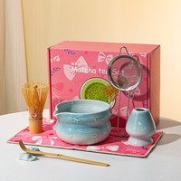 Prêt à expédier : Ensemble Matcha en bambou avec fouet à thé Harmony, bol de cérémonie de style japonais, cuillère de cérémonie et brosse à Matcha
