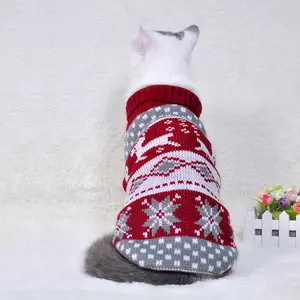DZ32 高品质宠物毛衣保暖狗毛衣冬季狗衣服时尚 Dof 服装