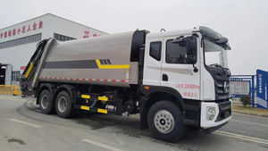 <span class=keywords><strong>Compactador</strong></span> de Basura Municipal de Servicio Pesado con Chasis Dongfeng 6*4, Venta Directa de Fábrica - Product Image 2