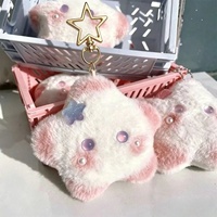 Porte-clés pendentif cochon en peluche mignon de dessin animé avec nœud papillon et étoile, qui couine, cadeau pour meilleurs amis et couples, sans impression