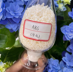 Resina de ABS Mg47 Gránulos de materia prima de plástico ABS Grado de moldeo por inyección - Product Image 5