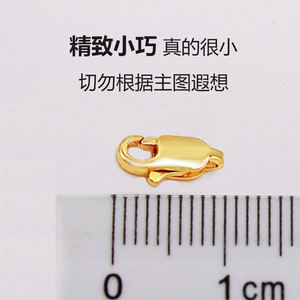 <b>Copper</b> Plated 18K Gold Teardrop Spring Lobster Clasp For <b>Bracelet</b> Making - Product Image 3