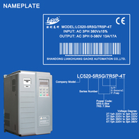 Convertisseur de fréquence VFD LCGK LC520 380V triphasé vers 380V triphasé 7,5kW 11kW 15kW, convertisseur de fréquence personnalisable pour ascenseur VFD