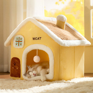 Cama para Gatos de Lujo Ecológica y Moderna, Rectangular, Tipo Cueva, Felpa Cálida, Plegable y Desmontable, para Todas las Estaciones, Sólida, sin Necesidad de Ensamblaje - Product Image 1