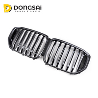 Pour BMW X5 G05 LCI, calandre avant à lamelles simples en fibre de carbone, nouvelle calandre à ligne unique en carbone sec