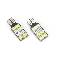 RCJ lumières LED T10 4014 24SMD Canbus lumières LED lampes de plaque d'immatriculation de porte de voiture lampes intérieures LED Auto