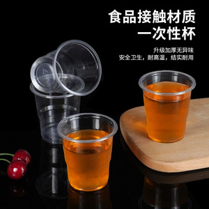 Vaso desechable grueso resistente al calor para té caliente y bebidas frías, uso doméstico - Product Image 4