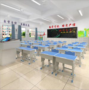 Ensemble Bureau et Chaise d'Étude Économique pour Enfants, Réglable en Hauteur, avec Tiroir de Rangement pour l'École - Product Image 1