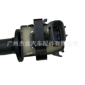 คอยล์จุดระเบิดโตโยต้า 90048-52127 สำหรับอะไหล่รถยนต์ FAW โตโยต้า - Product Image 5