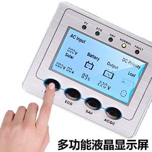 อินเวอร์เตอร์อุตสาหกรรมกำลังสูง 10KW-200KW แบบสามเฟส ออฟกริด 24V-480V เป็น 220V/380V ตัวแปลงไฟ DC เป็น AC อินเวอร์เตอร์พลังงานแสงอาทิตย์ - Product Image 4